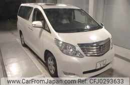 toyota alphard 2011 -TOYOTA 【八王子 330ﾓ556】--Alphard GGH25W--8017985---TOYOTA 【八王子 330ﾓ556】--Alphard GGH25W--8017985-