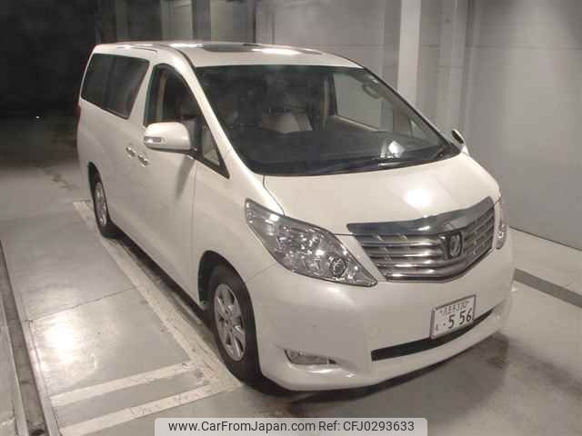 toyota alphard 2011 -TOYOTA 【八王子 330ﾓ556】--Alphard GGH25W--8017985---TOYOTA 【八王子 330ﾓ556】--Alphard GGH25W--8017985- image 1