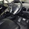 toyota prius 2014 -TOYOTA 【新潟 301ﾆ5079】--Prius ZVW30-1863347---TOYOTA 【新潟 301ﾆ5079】--Prius ZVW30-1863347- image 4