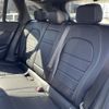 mercedes-benz glc-class 2021 CFJ8424378 image 14