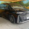 toyota vellfire 2024 -TOYOTA--Vellfire 6AA-AAHH40W--AAHH40-4008737---TOYOTA--Vellfire 6AA-AAHH40W--AAHH40-4008737- image 17