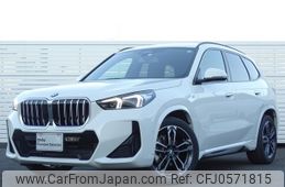 bmw x1 2023 -BMW--BMW X1 3CA-42EG20--WBA42EG0105W75662---BMW--BMW X1 3CA-42EG20--WBA42EG0105W75662-