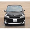 toyota voxy 2015 -TOYOTA 【岡山 301ﾐ5933】--Voxy ZRR80W--0097611---TOYOTA 【岡山 301ﾐ5933】--Voxy ZRR80W--0097611- image 28