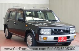 Used Cars For Sale 4wd 1000cc To 1500cc Car From Japan