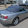 honda s2000 1999 quick_quick_GH-AP1_AP1-1000837a image 15
