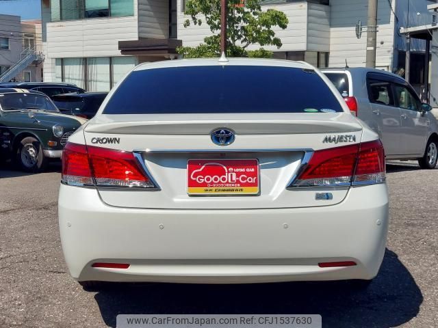 toyota crown-majesta 2014 CFJ1537630 image 2