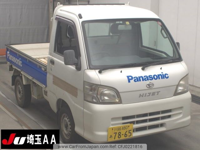 daihatsu hijet-truck 2008 -DAIHATSU 【川越 480ｱ7865】--Hijet Truck S201P--0016819---DAIHATSU 【川越 480ｱ7865】--Hijet Truck S201P--0016819- image 1