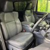 toyota alphard 2022 -TOYOTA--Alphard 6AA-AYH30W--AYH30-0147416---TOYOTA--Alphard 6AA-AYH30W--AYH30-0147416- image 9