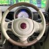 suzuki alto-lapin-chocolat 2024 CFJ1706180 image 11