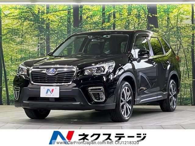 subaru forester 2020 quick_quick_SK9_SK9-037034 image 1