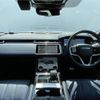 land-rover range-rover 2021 CFJ0160953 image 16