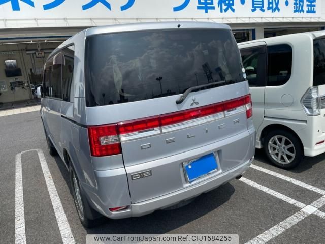 mitsubishi delica-d5 2009 CFJ1584255 image 2