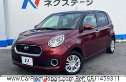daihatsu boon 2017 -DAIHATSU--Boon DBA-M700S--M700S-0005908---DAIHATSU--Boon DBA-M700S--M700S-0005908-