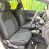 nissan note 2014 -NISSAN 【名変中 】--Note E12--269918---NISSAN 【名変中 】--Note E12--269918- image 13