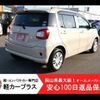 toyota passo 2018 -TOYOTA--Passo M700A--M700A-1010234---TOYOTA--Passo M700A--M700A-1010234- image 2