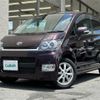 daihatsu move 2006 -DAIHATSU--Move DBA-L175S--L175S-0016220---DAIHATSU--Move DBA-L175S--L175S-0016220- image 14