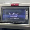 honda freed 2014 -HONDA--Freed DAA-GP3--GP3-1128117---HONDA--Freed DAA-GP3--GP3-1128117- image 3