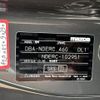 mazda roadster 2017 CFJ1680716 image 31