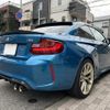 bmw m2 2017 CFJ1833873 image 2