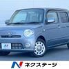 daihatsu mira-cocoa 2010 -DAIHATSU--Mira Cocoa DBA-L675S--L675S-0056360---DAIHATSU--Mira Cocoa DBA-L675S--L675S-0056360- image 1