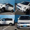 mitsubishi delica-d5 2014 -MITSUBISHI--Delica D5 CV1W--0909048---MITSUBISHI--Delica D5 CV1W--0909048- image 22