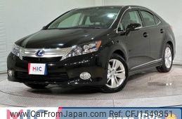 lexus hs 2010 CFJ1549851