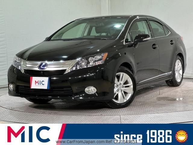 lexus hs 2010 CFJ1549851 image 1
