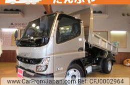 mitsubishi-fuso canter 2024 GOO_NET_EXCHANGE_0730265A30240712W002