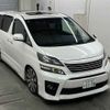 toyota vellfire 2014 -TOYOTA--Vellfire ANH20W-8353690---TOYOTA--Vellfire ANH20W-8353690- image 1