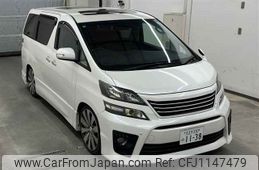 toyota vellfire 2014 -TOYOTA--Vellfire ANH20W-8353690---TOYOTA--Vellfire ANH20W-8353690-