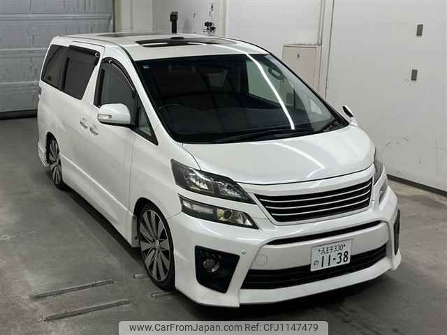 toyota vellfire 2014 -TOYOTA--Vellfire ANH20W-8353690---TOYOTA--Vellfire ANH20W-8353690- image 1