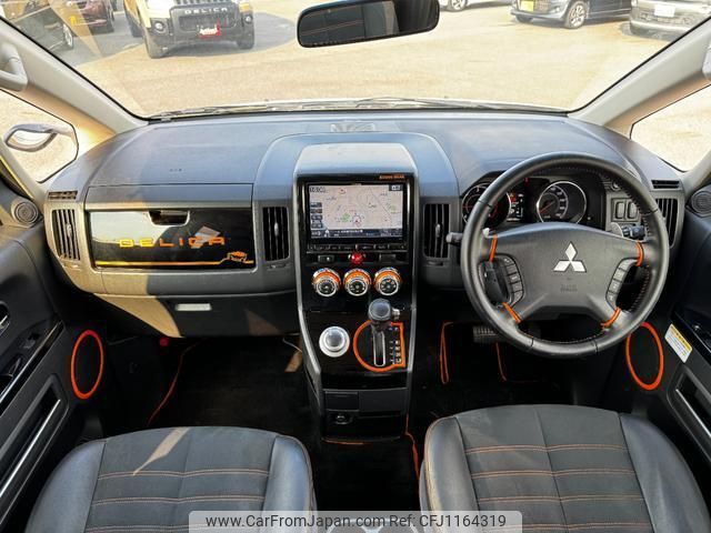 mitsubishi delica-d5 2017 quick_quick_CV1W_CV1W-1201397 image 2