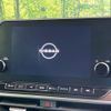nissan aura 2023 -NISSAN--AURA 6AA-FE13--FE13-302850---NISSAN--AURA 6AA-FE13--FE13-302850- image 4
