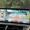 lexus nx 2017 quick_quick_AYZ10_AYZ10-1016793 image 4