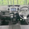 daihatsu wake 2018 CFJ1853612 image 2