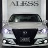 toyota crown-royal-series 2013 CARSENSOR_JP_AU6444043913 image 53