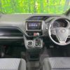 toyota voxy 2014 -TOYOTA--Voxy DBA-ZRR80W--ZRR80-0014349---TOYOTA--Voxy DBA-ZRR80W--ZRR80-0014349- image 2