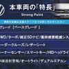 volkswagen golf 2014 -VOLKSWAGEN--VW Golf ABA-AUCJXF--WVWZZZAUZEW248187---VOLKSWAGEN--VW Golf ABA-AUCJXF--WVWZZZAUZEW248187- image 3