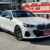 bmw 5-series 2024 GOO_JP_700070667430241009001 image 30