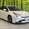 toyota prius 2017 CFJ1676468 image 16