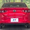 mazda mazda3 2021 CFJ1545410 image 16
