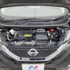 nissan dayz 2019 -NISSAN--DAYZ 4AA-B45W--B45W-0004407---NISSAN--DAYZ 4AA-B45W--B45W-0004407- image 19