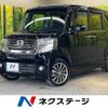 honda n-box 2014 quick_quick_JF1_JF1-2218960 image 1