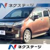 daihatsu move 2014 -DAIHATSU--Move DBA-LA100S--LA100S-1072609---DAIHATSU--Move DBA-LA100S--LA100S-1072609- image 1