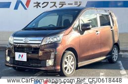 daihatsu move 2014 -DAIHATSU--Move DBA-LA100S--LA100S-1072609---DAIHATSU--Move DBA-LA100S--LA100S-1072609-