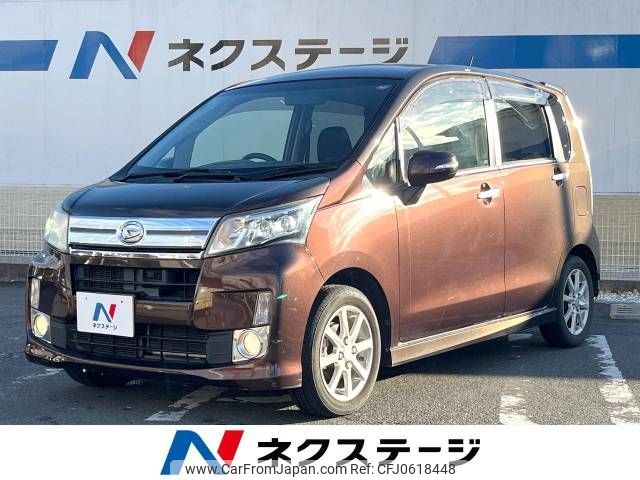 daihatsu move 2014 -DAIHATSU--Move DBA-LA100S--LA100S-1072609---DAIHATSU--Move DBA-LA100S--LA100S-1072609- image 1