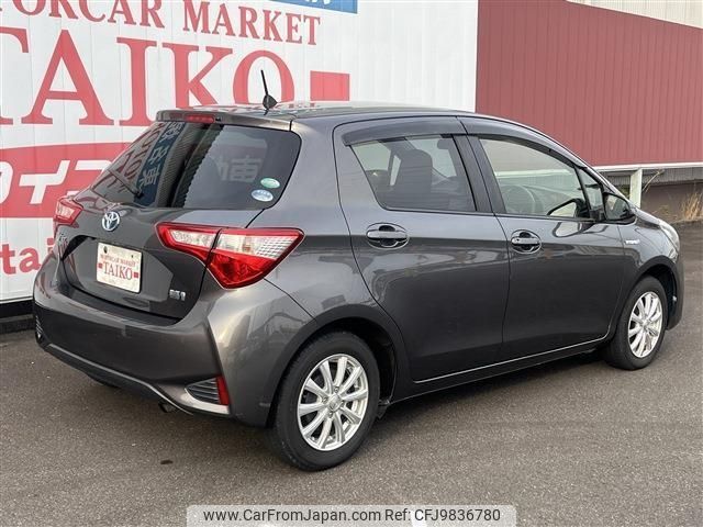 toyota vitz 2017 -TOYOTA--Vitz NHP130--2003063---TOYOTA--Vitz NHP130--2003063- image 2