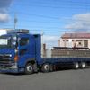 hino profia 2016 -HINO--Profia QPG-FW1EXEJ--QPG-FW1EXEJ---HINO--Profia QPG-FW1EXEJ--QPG-FW1EXEJ- image 4