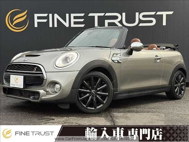 mini mini-others 2016 CFJ1819361 image 1