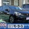 honda fit 2023 GOO_JP_700060017330240728001 image 1